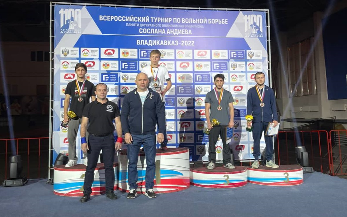 Всероссийские соревнования по вольной борьбе памяти двукратного олимпийского чемпиона Сослана Андиева